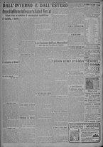 giornale/TO00185815/1925/n.283, 2 ed/006